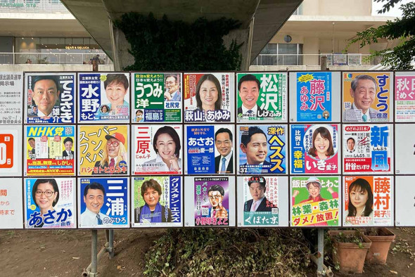 Kazumasa Kamata | 横浜鶴見の町中華の老舗「満州園」が平塚にオープン。餃子が美味い！