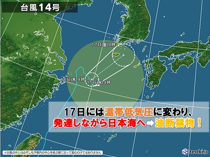 アースハウジング(株) 一級建築士事務所の実例・施工事例「愛媛初! 明るく暖かい