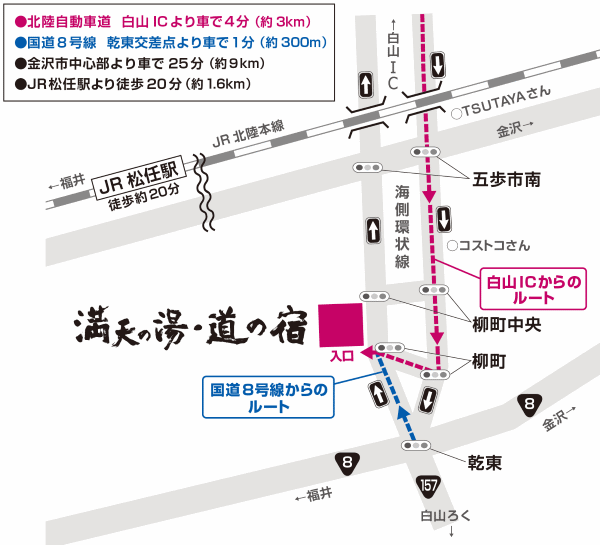 北鉄白山バス 28-403 ブルーリボン ～[48