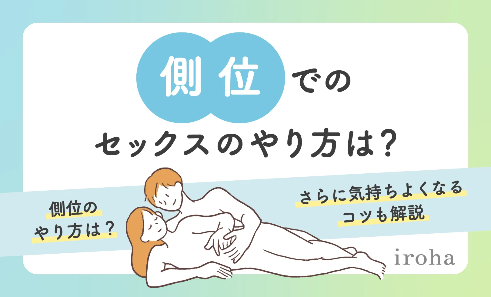 Amazon.co.jp: 【7日間視聴期限】【口マ○コが性感帯】エロに溢れた街でバイトする美女はお客さんから連絡先聞かれまくる! ノリよし! 