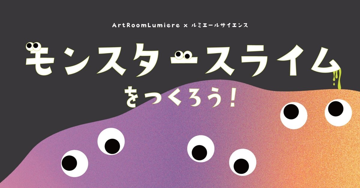 SUUMO】メゾンルミエールＡ／神奈川県横浜市磯子区杉田８／新杉田駅の賃貸・部屋探し情報（100387263016） | 賃貸マンション・賃貸アパート