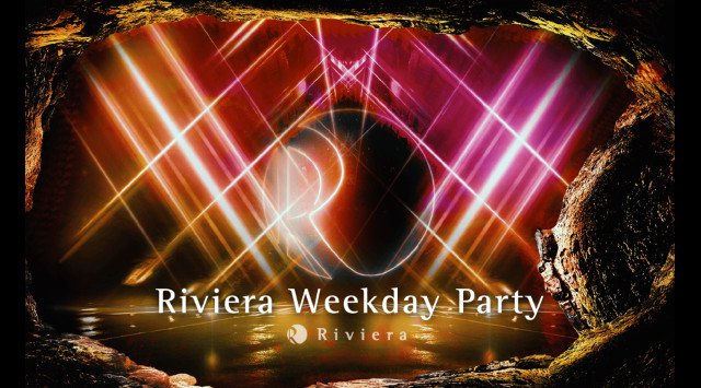 Riviera SAPPORO】北海道・すすきの人気クラブ！リヴィエラ札幌☆人気パーティー多数開催！リゾートを髣髴とさせる高級ラグジュアリー空間☆クーポン利用でお得に参加！  -