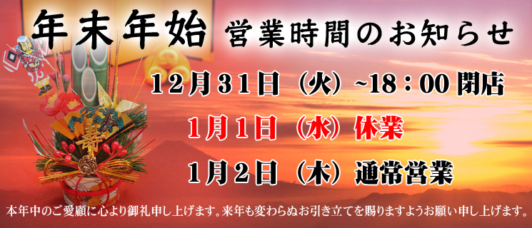 関内・曙町・伊勢佐木町：イメクラ】「夜這い本舗」かんな : 風俗ガチンコレポート「がっぷりよつ」