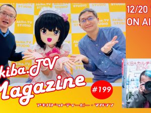 東京都】八洲学園ゴーゴーカレーの日を楽しんだ生徒さん♪ 八洲人（やしまんちゅ）ブログ｜通信高校 通信制高校 東京・大阪・全国から入学可能│八洲学園 大学国際高等学校