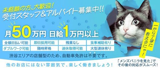 ファンレターの宛先はこちら👇 〒150-0011 東京都渋谷区東1丁目2番20号