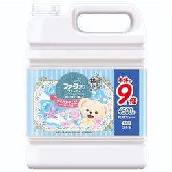 ♡博多BabyCity～嵐の限定グッズがお気に入り(^^)/～♡ | ♡転勤族あいママ！雪国に転勤してきました(^^)♡