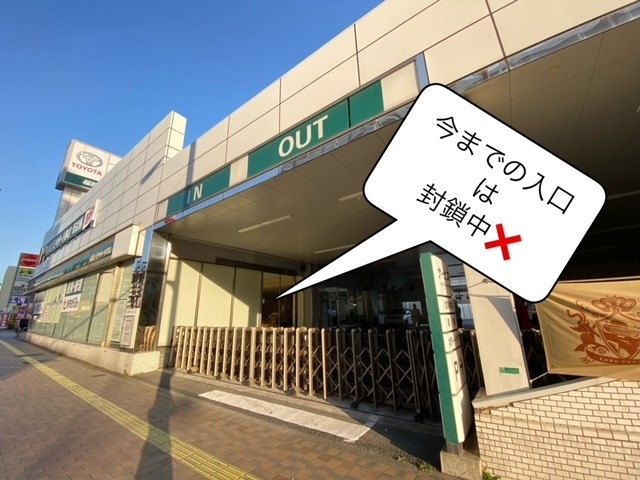 エイブル】三萩野店の店舗情報｜香春口三萩野駅・福岡県北九州市小倉北区周辺の不動産会社(不動産屋)をお探しの方へ