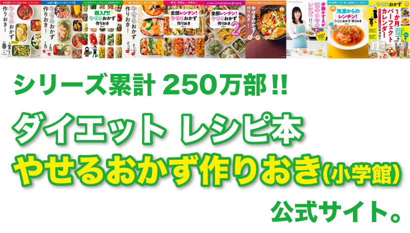 神無き世界のカミサマ活動 - 原作：朱白あおい／作画：半月板損傷 / 第一説「異世界だからエロ本を買いに行った話」