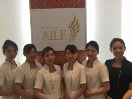 福岡 メンズエステ求人、アロマのアルバイト｜エステアイ求人