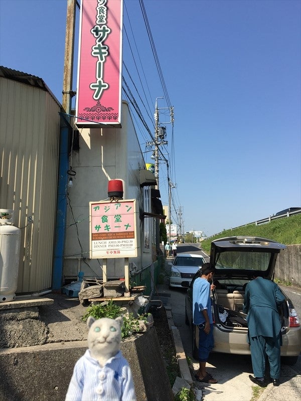 愛知県の春日井市にある人気店 圓家 ちゃんぽんや炒飯など、美味しい中華がリーズナブルな値段で食べれます😊 #中華料理