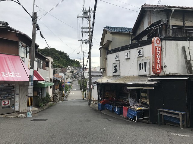 長田 大橋地区】神戸のもう一つのコリアン集住地エリア 新湊川沿いの不法占拠