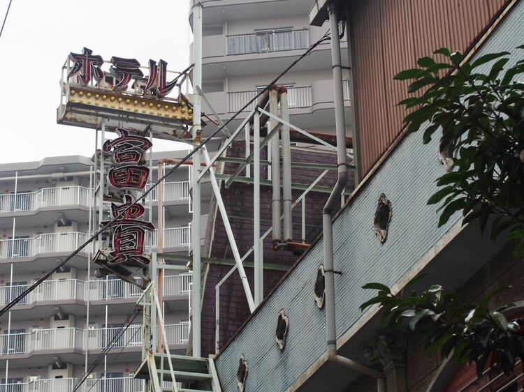 北ビワコホテル グラツィエ- 滋賀県長浜市のリゾートホテル –