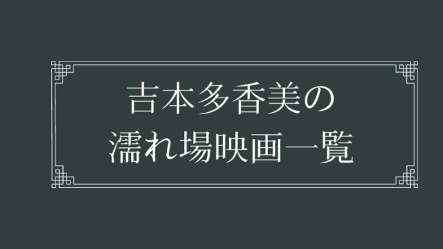 50%OFF】【16ワード48分追加!!】5時間耐久×淫語連呼(オノマトペ+愛情表現+罵倒) [パステル*スノウ] | DLsite 同人