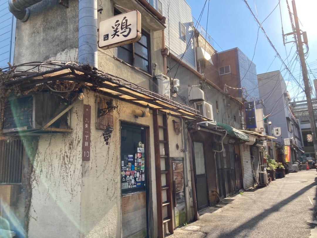 大阪市西区九条、松島新地。 | うつ病・摂食障害からの回復【明るいポンコツ】