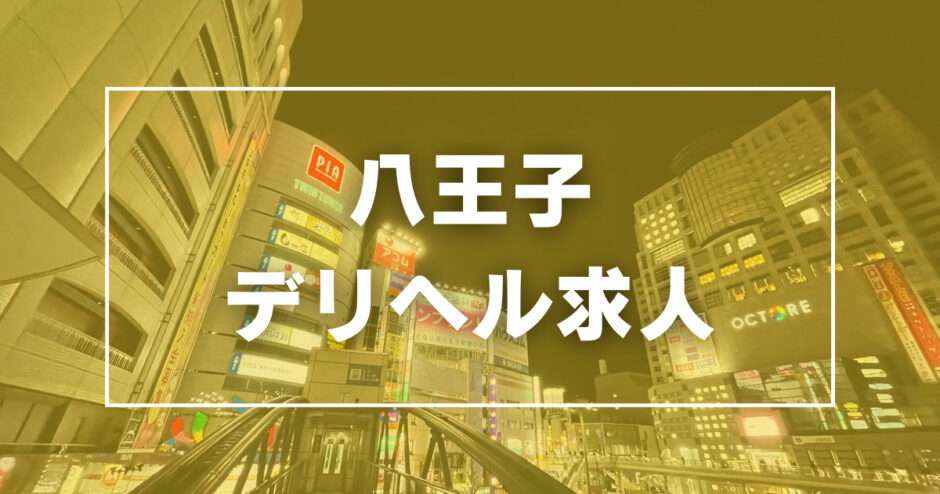 明日花キララの無料エロ動画・アダルトビデオ一覧 - エロムビ