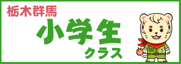 カラオケ遊遊くらぶ - 唐津市浜玉町渕上/カラオケ | Yahoo!マップ