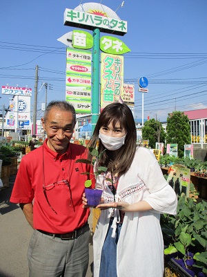 きびと月の畑 | 【