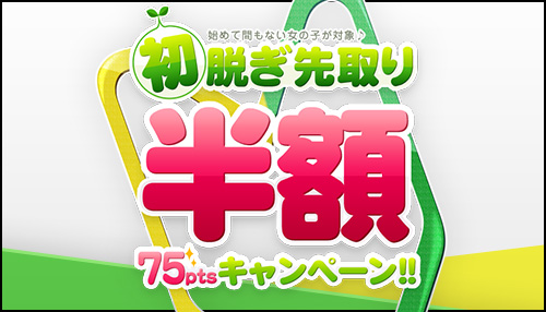 極上！！五十路奥さま初脱ぎAVドキュメント 佐倉由美子/佐倉由美子 本・漫画やDVD・CD・ゲーム、アニメをTポイントで通販