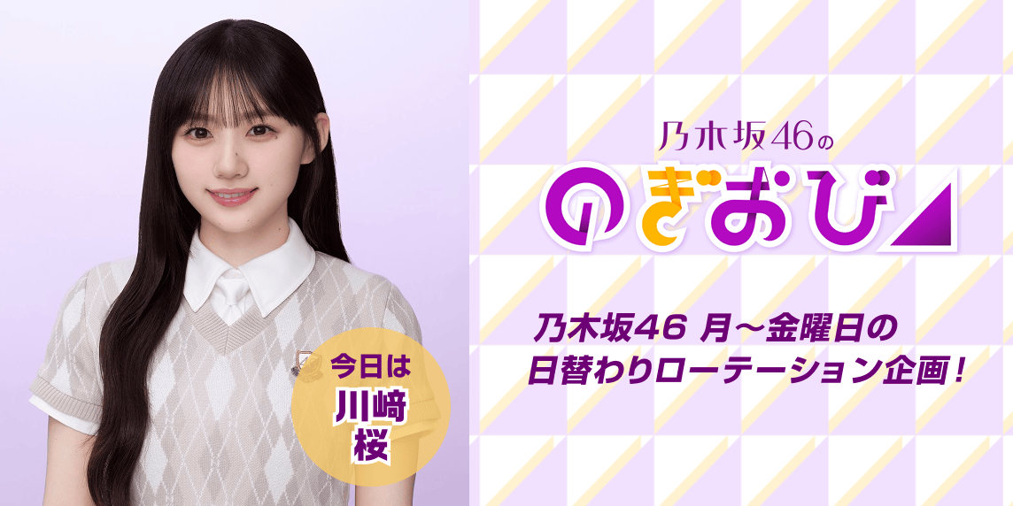 ♪松田千奈切り抜き20枚！飯島直子今井恵理三瀬真美子桂木亜沙美新山千春椎名みお遠野奈津子坂木優子吉岡めぐみグラビアアイドル(松田千奈)｜売買されたオークション情報、Yahoo!オークション(旧ヤフオク!)  の商品情報をアーカイブ公開 -