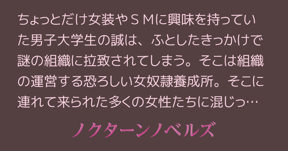 私は家族の奴隷じゃない！」同居の義母爆発→「喜んで♪」お望み通り家事を放棄させ｜ベビーカレンダー