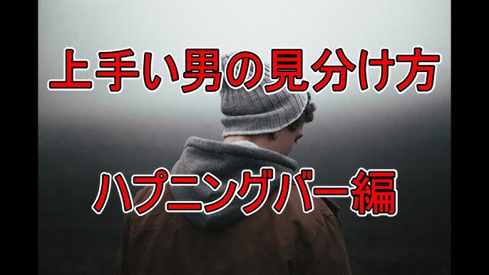 初エッチで相手が上手だって分かるもの⁉「エッチが上手な男性」に共通する３つのポイント | Ray(レイ)