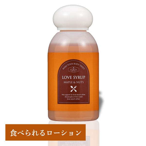 Amazon | DiNOMEN 薬用スカルプローション 120ml