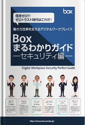 決算発表ピークとSQ週が重なり、東京市場は大商いか 資本効率向上に向けた企業の施策発表は