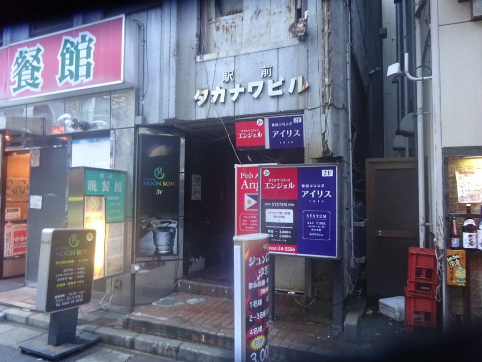 松本市の行列必至の蕎麦屋 みよ田の魅力