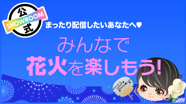 木崎江利花とは (キザキエリカとは) [単語記事] -