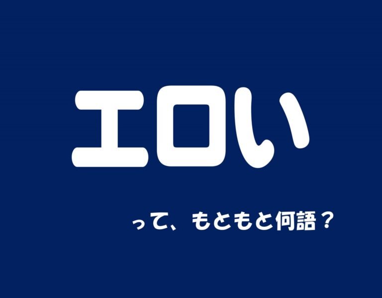 夢占い】エロい夢の意味｜状況別にスピリチュアル的な暗示を診断！ | スマート夢占い