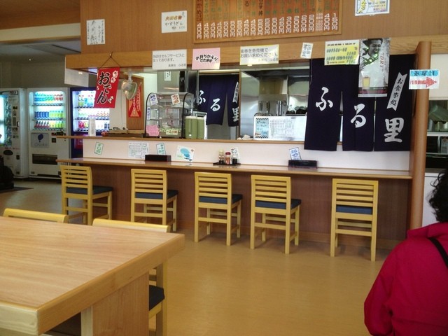 ふれ愛温泉 矢田（大阪東住吉区）温泉銭湯 全国源泉かけ流し温泉・スーパー銭湯紀行