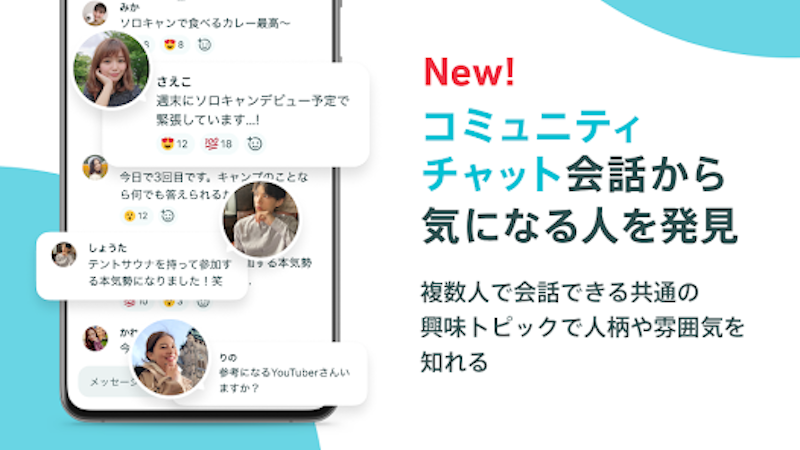 最新版】札幌のパパ活事情を徹底解説！相場からおすすめデートスポットまで丸わかり！ | 女性活躍推進センター