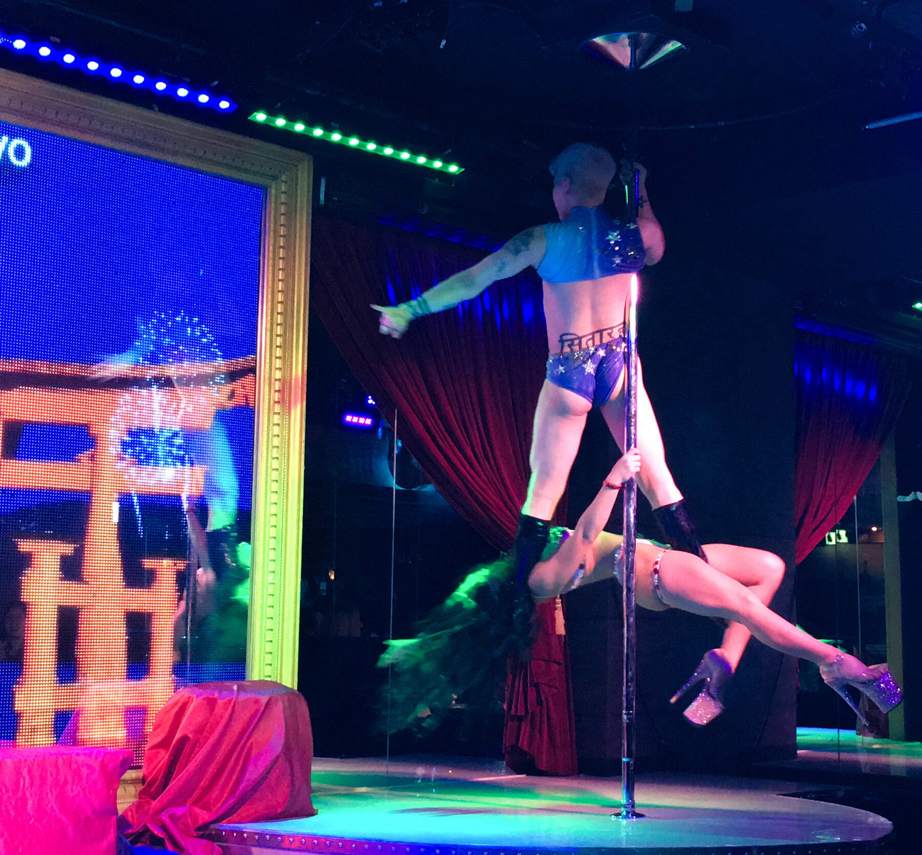 Tokyo Strip Clubs: Everything