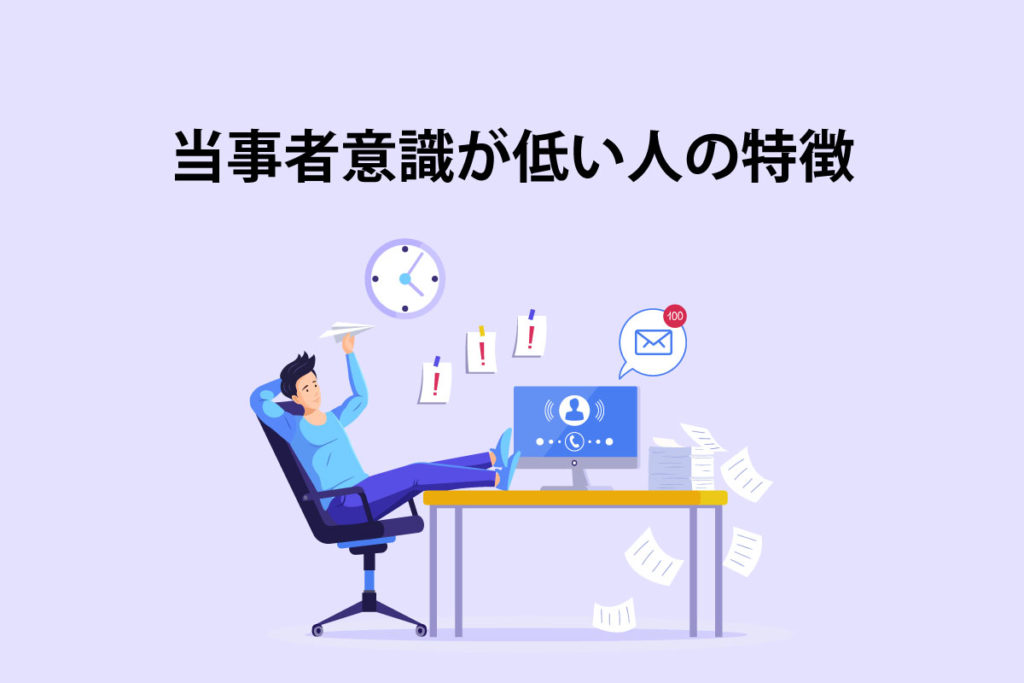 配布資料】今日から始める自然観察「ヘビとの出会いはドキドキ・ワクワク」 - 日本自然保護協会オフィシャルサイト