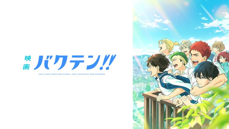 梶裕貴｜アニメキャラ・プロフィール・出演情報・最新情報まとめ | アニメイトタイムズ