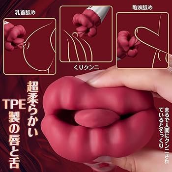 感じすぎて狂っちゃったレズビアン 唾液キス！乳首舐め！執拗なクンニ！ 4時間