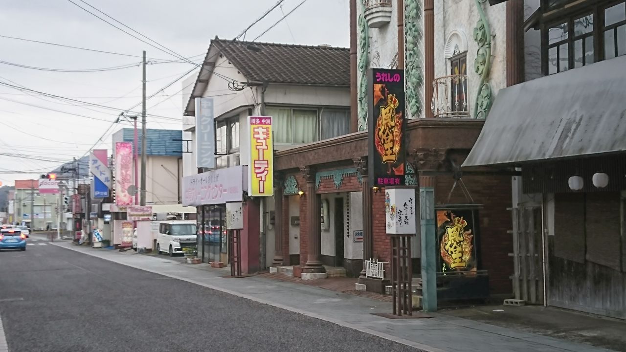 女の子詳細【すみれ ☆次世代エー】｜風俗王 嬉野店（佐賀県／嬉野温泉）｜ソープネットDB