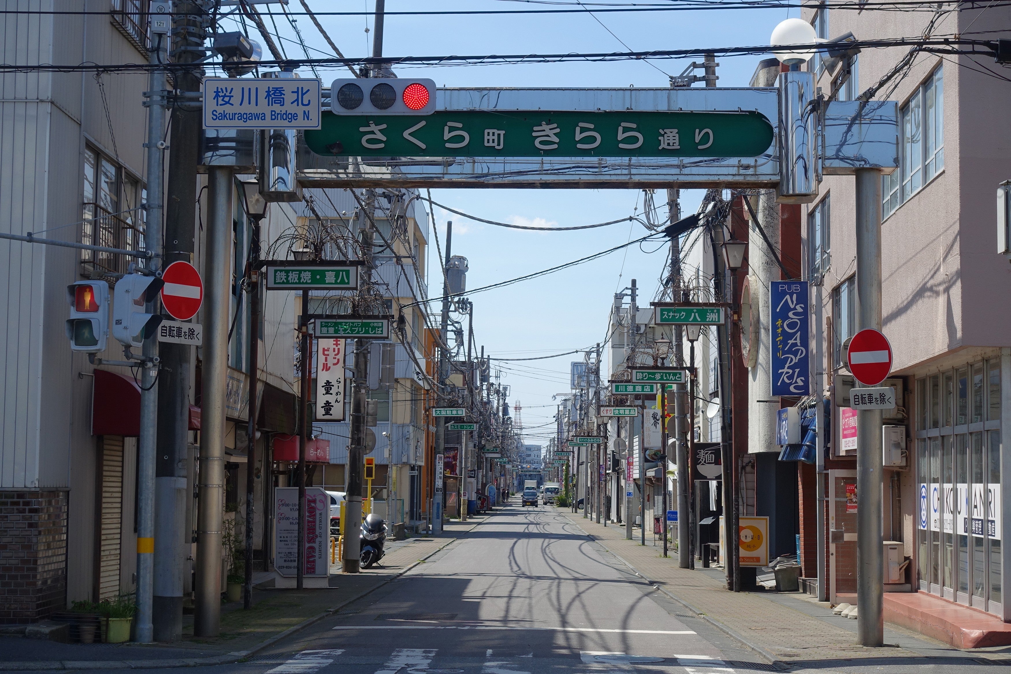 ホームズ】Jステージ土浦(土浦市)の賃貸情報