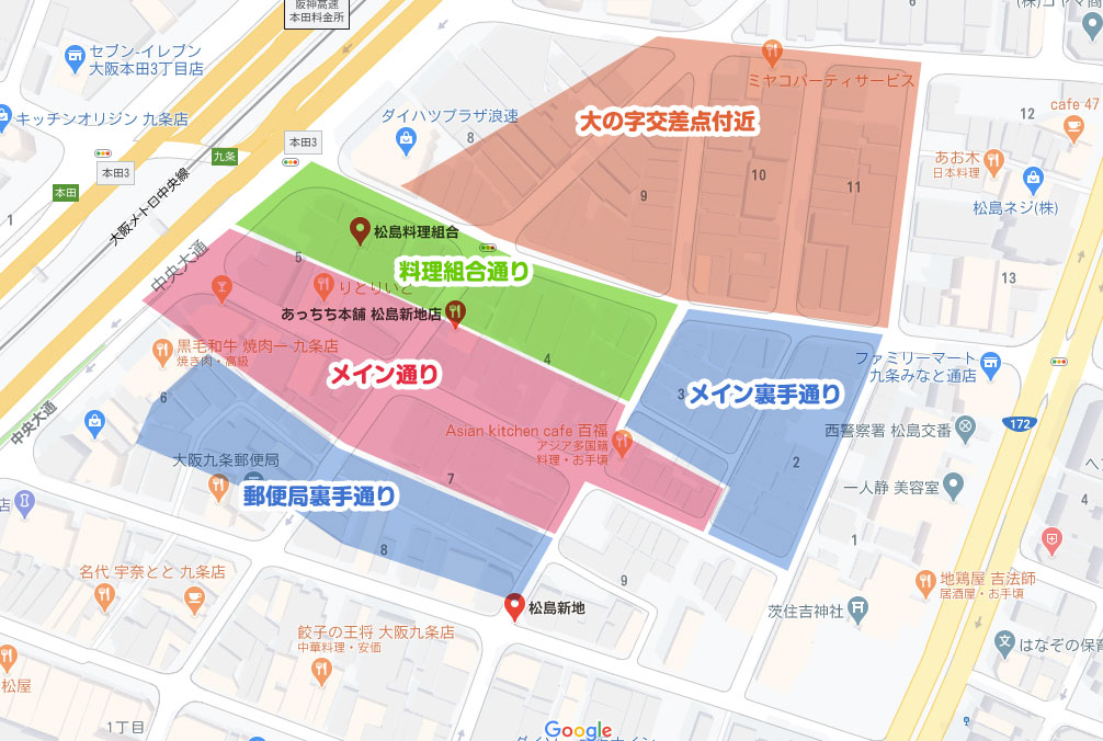 飛田新地と松島新地の違いについて、調べてみた！｜飛田じょぶ通信｜飛田新地の求人 飛田 アルバイト情報【飛田じょぶ】