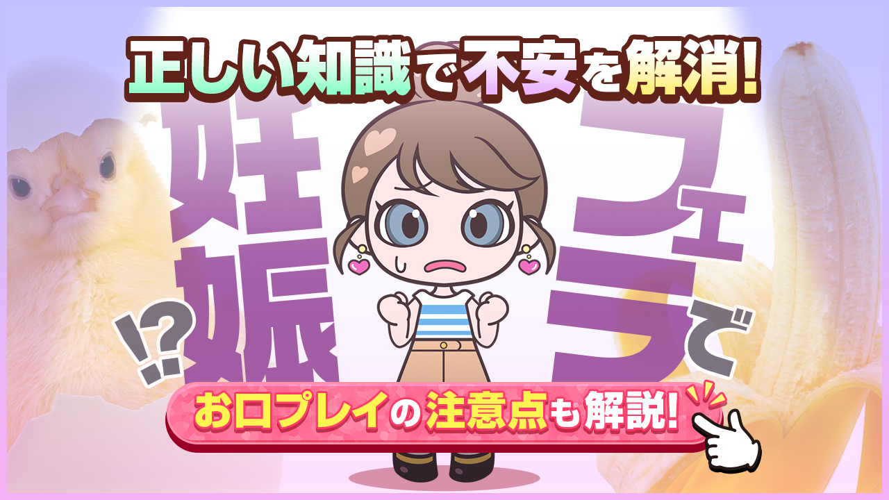 【人妻日記】ゴム外して生ハメ中出し→お掃除フェラ「はぁ…はぁ…」「もう生でいいよな？(ゴム外す)」「え？いや！だめっっ、あ、あ‘’、あ