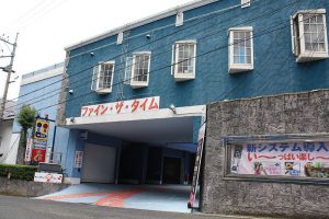 アネックスたまゆ (アネックスタマユ)｜島根県 松江市｜ハッピーホテル