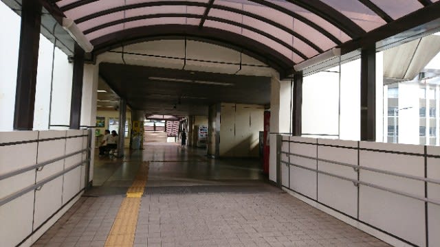 三萩野交差点の左折矢印が24日から廃止されるとのことで: 家が建つまでの記録を残したくなった ～家が建ったので時々日記～