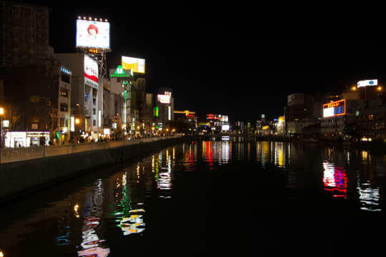 というわけで、 明けましておめでとうございます㊗️今年も宜しくお願いします🙇‍♂️ カウントダウンは、 @mixologybarxcution