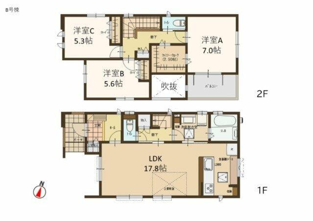 【北越谷元荒川堤】 今回は北越谷駅から西に700mほどの場所にある、元荒川の桜堤をご紹介！ 