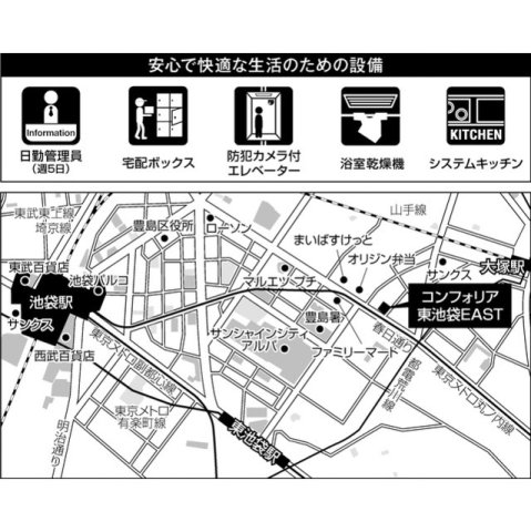 池袋東口にある風俗利用可のおすすめホテル！！ : 東京風俗ガイド｜ヌキともブログ