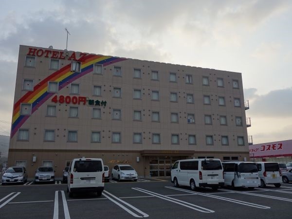 ＨＯＴＥＬ ＡＺ 長崎鹿町店 宿泊予約【楽天トラベル】