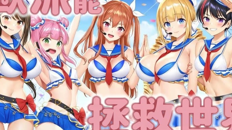 300,000+件の最高のおっぱい関連動画 · 100%無料でダウンロード ·