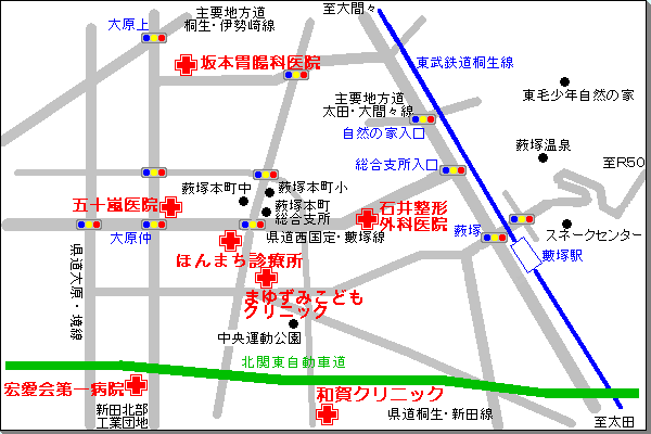 藪塚駅（群馬県太田市）周辺の運転代行一覧｜マピオン電話帳