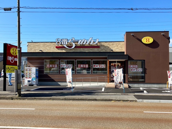 ココイチ初の環境配慮型店舗「金沢小坂店」を石川県金沢市に10月7日オープン | 株式会社壱番屋のプレスリリース