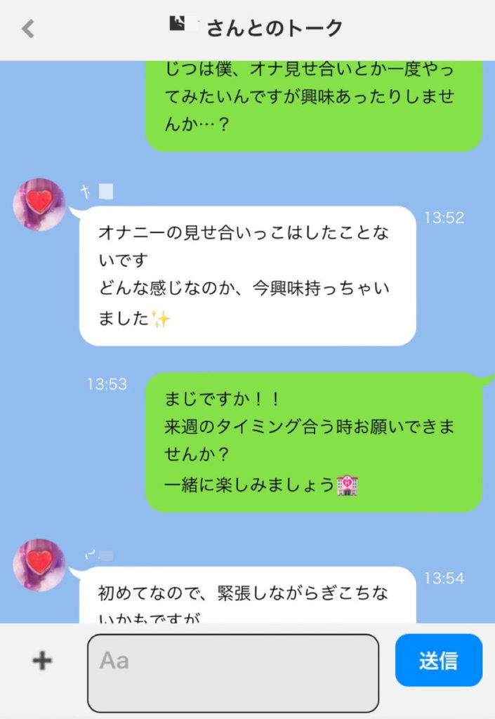 【122日目】変態主婦の連続潮吹きオナニー💕総集編！とろとろまんこから溢れる聖水がめっちゃエロい🐳素人/個人撮影/イき狂う